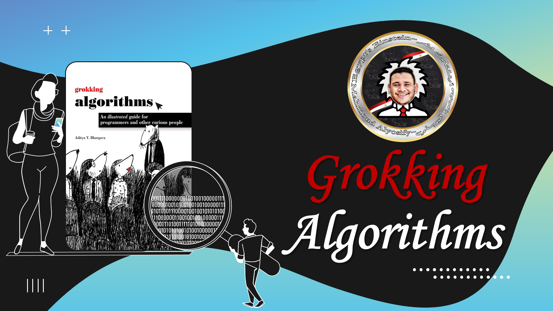 Grokking Algorithms